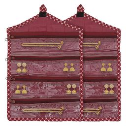 Kuber Industries Maroon Set of 2 Regular Multi-Utility Organisers-7