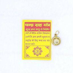 RAVIOUR LIFESTYLE Alloy Jewellery Set-image-46