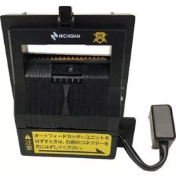 NICHIBAN Auto Taper Parts Triple Reel Unit, TCE700-60031-image-16
