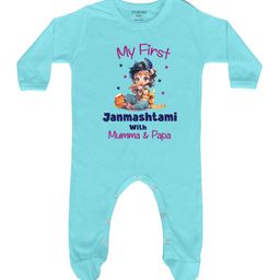 FFLIRTYGO Infants Janmashtami Printed Cotton Sleepsuit-image-87