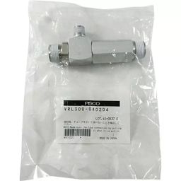 PISCO VRL Vacuum Generator 200 L/min 0.5 Mpa, VRL200-030204-44