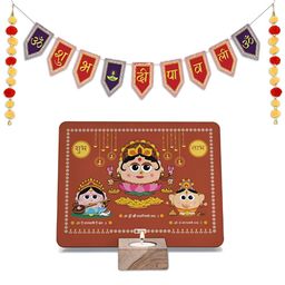 Indigifts Purple & Red Printed Wooden Toran-18