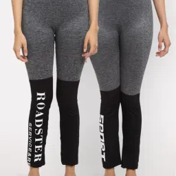 NEUDIS Grey Printed Tights - Pack of 2-image-54