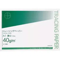 Kokuyo 594x841 mm 40 g/m² Lightweight Natural Tracing Paper, SE-T46N-image-31