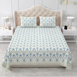 Bella Casa Motifs Printed Cotton Blue & Green Heritage Collection (King)-picture-3