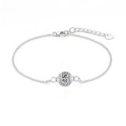 Nipura Men 925 Sterling Silver Wraparound Rakhi Bracelet-image-3