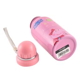Youp Stainless Steel Water Bottle Peppa Pig Print Pink - 500 ml-24