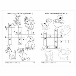 Sawan Pictorial Crossword Puzzle of 1 to 3 Books Pack of 4 - Englisj image 2