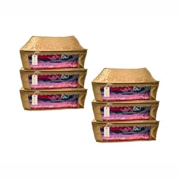Ajabh Yellow Set of 6 Regular Drawer Organiser Organisers image 1