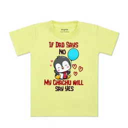Arvesa Kids Printed Applique T-shirt-picture-18