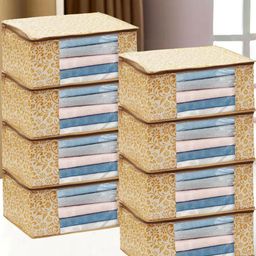 AMAK INC Beige Fabric Multi-Utility Wardrobe Organisers-picture-17