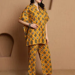 BANDIA Abstract Printed Kaftan Style Coord Set image 3