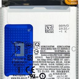 Safa Mobile Battery ForSamsung S23 Ultra 5G - 5000mAh-picture-4