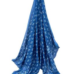 Ravishing Attractive Women Dupattas-image-73