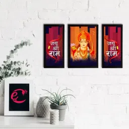 eCraftIndia Set of 3 Lord Ram Satin Matt Textured UV Art Painting-40