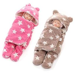 BABYZONE Baby Blanket cum Wrapper Star Print Pack of 2 - Pink Brown-image-7