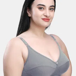 SKDREAMS Bra Full Coverage image 2