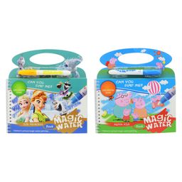 Asera Fairy Tale and Pig Theme Reusable Magic Water Painting Book - Multicolor-8