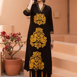 Nehamta Women Floral Printed Kurta with Palazzo-image-79