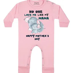 Arvesa Happy Mother Days Printed Bodysuit-45