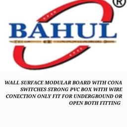 BAHUL Modular Board no55 6 A Single Pin Socket White image 3