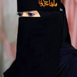 Dhyeyu Girls Scarf-40
