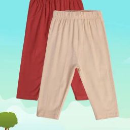 MINIKLUB Boys Beige & Maroon Solid Pants (Pack Of 2)-image-4