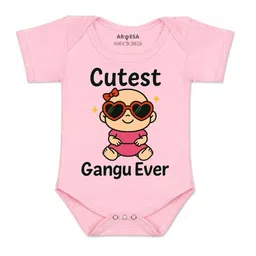 arvesa Cutest Ganju Ever Printed Romper-picture-44