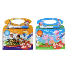 Asera Paw Patrol and Pig Theme Reusable Magic Water Painting Book - Multicolor-10