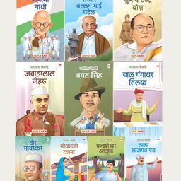 Story Books for Kids (Set of 10 Books) (Illustrated) -Hindi-image-6