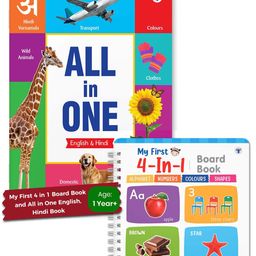 My First 4 In 1 Board Book And All In One English And Hindi For Kids | 2 Books-14