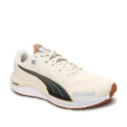 Puma Women's Velocity Nitro 2 FM Cream Running Shoes-image-35