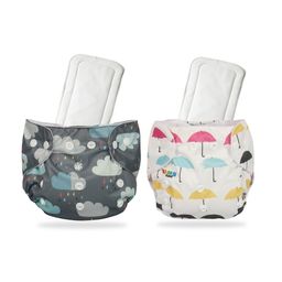 Chinmay Kids One Size Adjustable Baby Cloth Button Diaper - Washable/Reusable Nappies for Infants & Toddlers With White Insert (8 X 8 inch) Pack of 2-image-62