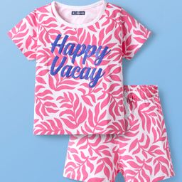 Pine Kids 100% Cotton Bio Washed Half Sleeves Shorts Night Suit With Leaves Print - White & Pink-image-62