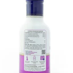 Geofit JNK Juice With Neem & Jamun- 1L image 2
