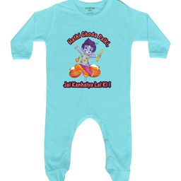 FFLIRTYGO Infants Janmashtami Printed Cotton Sleepsuit-image-85