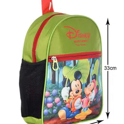 Kuber Industries Unisex Graphic Backpack image 4