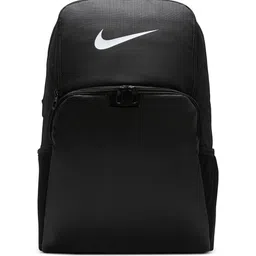 Nike Brasilia 9.5 Training Backpack (Extra Large, 30L)-33