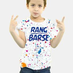 Bonkids White Cotton Range Barse Holi Printed T-Shirt-image-4