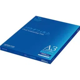 Kokuyo R-Pet 125 μm Clear Pouch Film, KLM-SF307430N (Pack of 100 Pcs)-image-2
