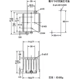 Omron Solid State Relay, Y92B-N100-image-61