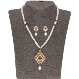 Sri Jagdamba Pearls White Pearl Gold Plated Necklace Set-image-65