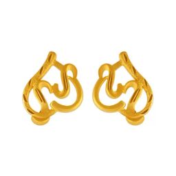 P.C. Chandra Jewellers 22 kt Gold Earrings-picture-48