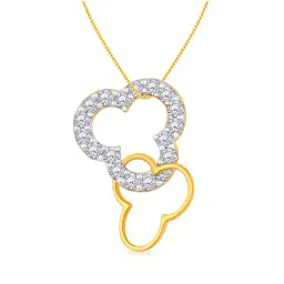 malabar gold and diamonds Malabar Gold & Diamonds BIS Hallmark (750) 18k Yellow Gold Pendant For Women-picture-34