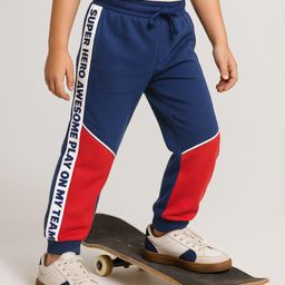 Babyhug Cotton Looper Knit Full Length  Lounge Pant with Text Print- Navy Red-picture-16