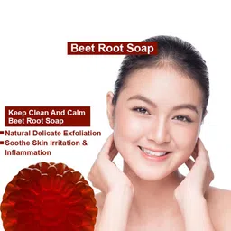 GROOVY Leek Love Beet Root Bathing Soap - 100 g image 2