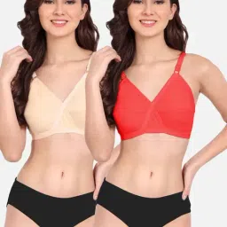 FIMS: Fashion is my Style Beige & Red Cotton Lingerie Set - Pack Of 2-image-85