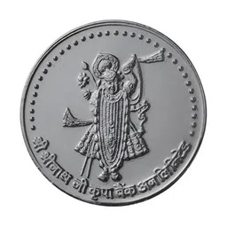Pray Everyday 7-Pcs Silver-Plated Shri Nath Ji Coins-9