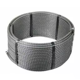 Usha Martin FMC Wire Rope Length - 50 Metre (Dia - 12 mm, Size - 6x36 mm)-image-27