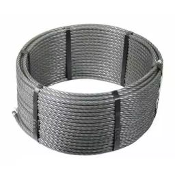 Usha Martin FMC Wire Rope Length - 50 Metre (Dia - 12 mm, Size - 8x19 mm)-image-27